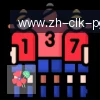 PG模拟器 logo