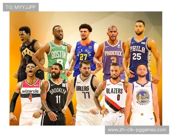 NBA魔术队球员名单：分析NBA魔术队本赛季的阵容与实力